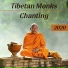 The Tibetan Monks