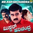 Hemanth Kumar, Nanditha
