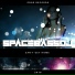 SPACEBASSDJ