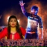 Alok Kumar