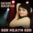 Gayane Serobyan