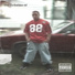 SUBSTANCE810 feat. Rome Streetz, Daniel Son