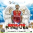 www.8canal.uz The PLAY MUSIC