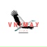 VNIMAY