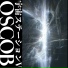 OSCOB