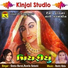 Geeta Barot Ramila Solanki