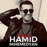 Hamid Mihemedyan
