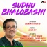Sreekanta Acharya, Binod Dey