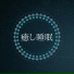 睡眠導入 Specialist