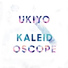 Ukiyo