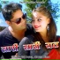 Raj Aryan, Meena Rana