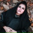 Jamila