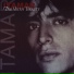 ITAMAR