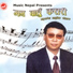 Shambhu Rai