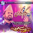 Syed Zabeeb Masood