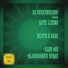 DJ Benchuscoro feat. Kate Lesing