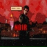 Bordie feat. Cenk Ercan