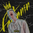 Fantanin (bass prod by strichevskiy)