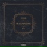 Gson feat. GFU, 마성재, Alex Chung