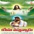 M. Shankar Babu