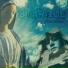 Starque