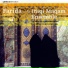 The Iraqi Maqam Ensemble