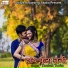 Kamlesh Toofan