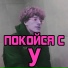 expl01t
