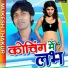 Mukesh Thakur