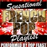 Pop Feast
