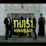ТНЛ51