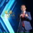 El César