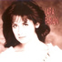 Lara Fabian - альбом 1991 - Lara Fabian