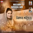 Sudesh Kumari
