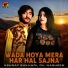 Ashraf Bukhari, Dil Nasheen