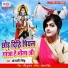 Anjali Singh