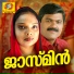 Sajitha