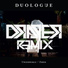 Duologue feat. Draper
