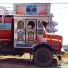 New Electric Ride