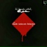Rohollah Bahmani