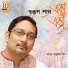 Swarup Paul