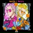 Biggie Paul feat. Yng Vegeta