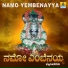 Pratima Atreya