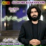 Umar Raza Qadri