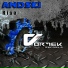 Andski