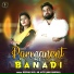 Deepak Sufi, AK Jatti Anu Kadyan