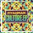 Fiyahman
