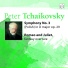 St. Petersburg State Symphonic Orchestra