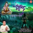 Shivender Kumar Shukla