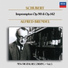 Alfred Brendel